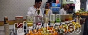 vitaminbar (2)