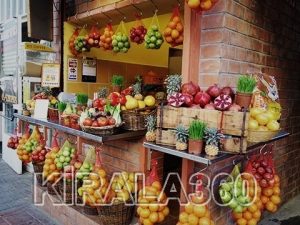 vitaminbar (4)
